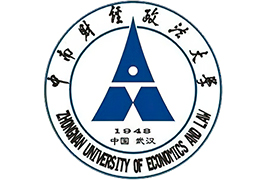 中南财经政法大学(图1)