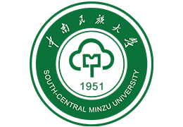中南民族大学(图1)