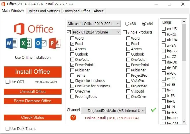 请警惕 Office 破解器，黑客用于分发“全家桶”恶意软件(图1)